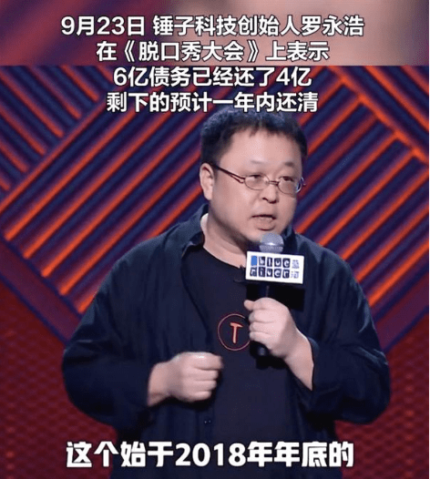 光！薇娅李佳琪收入惊人26位网红过亿九游会ag亚洲集团网红主播年收入曝(图12)